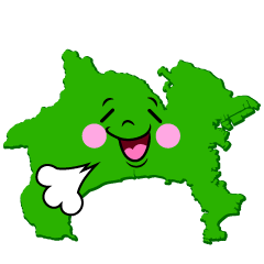 リラックスする神奈川県