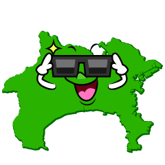 サングラスの神奈川県