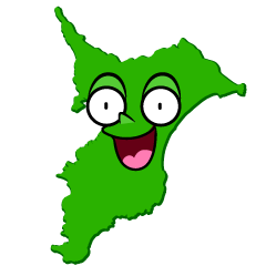 驚く千葉県