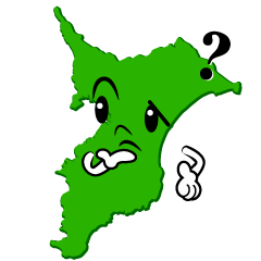 考える千葉県