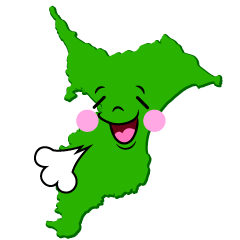 リラックスする千葉県