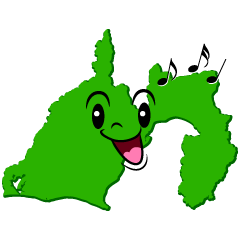 歌う静岡県