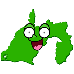 驚く静岡県