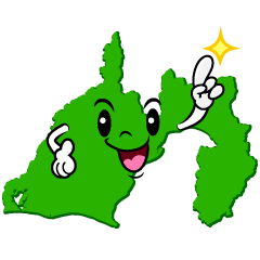 指差す静岡県