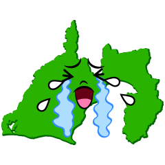 泣く静岡県