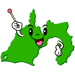 話す静岡県