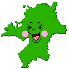 笑う福岡県