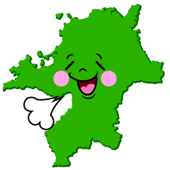 リラックスする福岡県