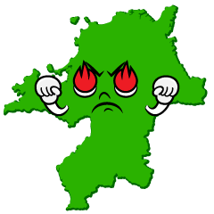 熱意の福岡県