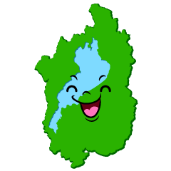 笑顔の滋賀県