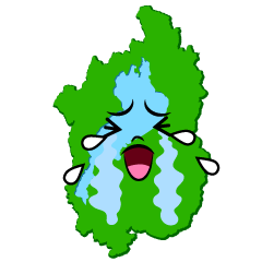 泣く滋賀県