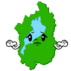 困る滋賀県