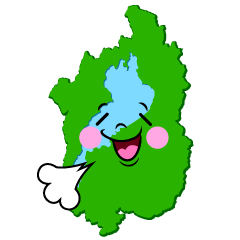 リラックスする滋賀県