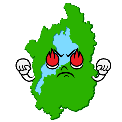 熱意の滋賀県