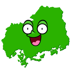 驚く広島県