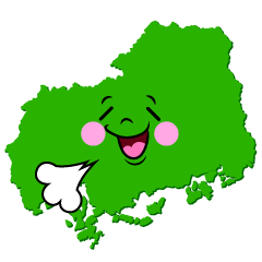 リラックスする広島県