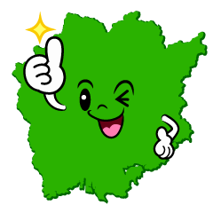 いいね！の岡山県