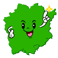 指差す岡山県