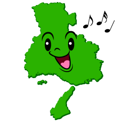 歌う兵庫県
