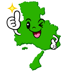 いいね！の兵庫県