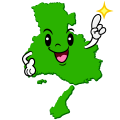 指差す兵庫県