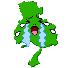泣く兵庫県