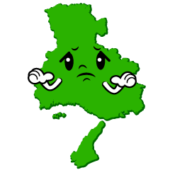困る兵庫県