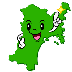 指差す宮城県