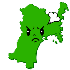 怒る宮城県