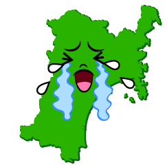 泣く宮城県