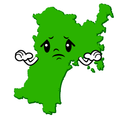 困る宮城県