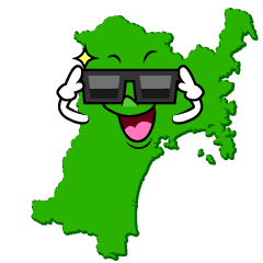 サングラスの宮城県