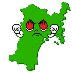 熱意の宮城県