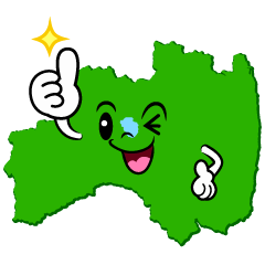 いいね！の福島県