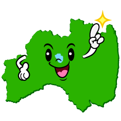 指差す福島県
