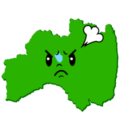 怒る福島県