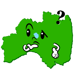 考える福島県