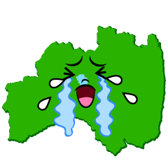 泣く福島県