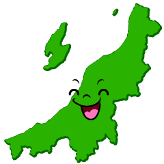 笑顔の新潟県