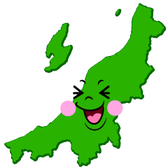 笑う新潟県