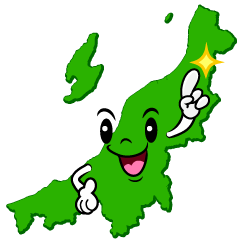 指差す新潟県
