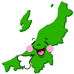 リラックスする新潟県