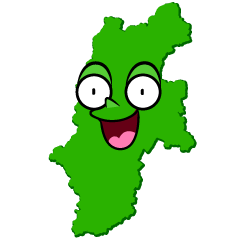 驚く長野県