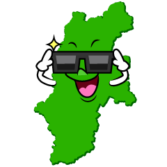 サングラスの長野県