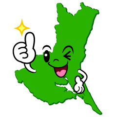 いいね！の茨城県