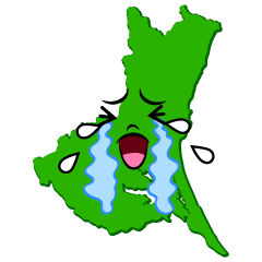 泣く茨城県