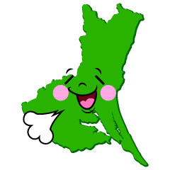 リラックスする茨城県
