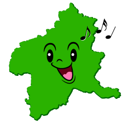 歌う群馬県