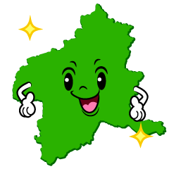煌く群馬県