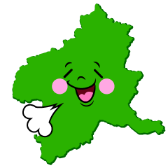 リラックスする群馬県